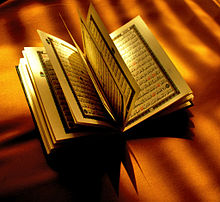 Tips Cara Mudah Menghafal Al Quran Tanpa Menghafal